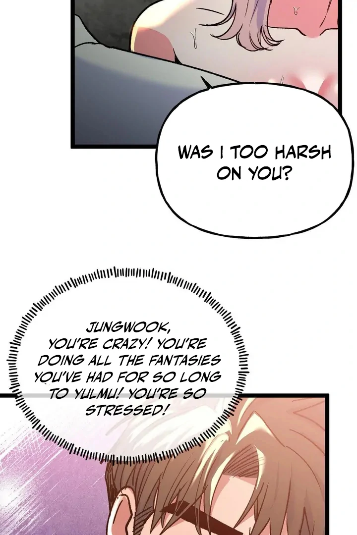 Freshman Yulmoo’s Club Life Chapter 23 - Page 4
