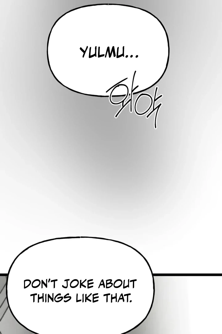 Freshman Yulmoo’s Club Life Chapter 23 - Page 31