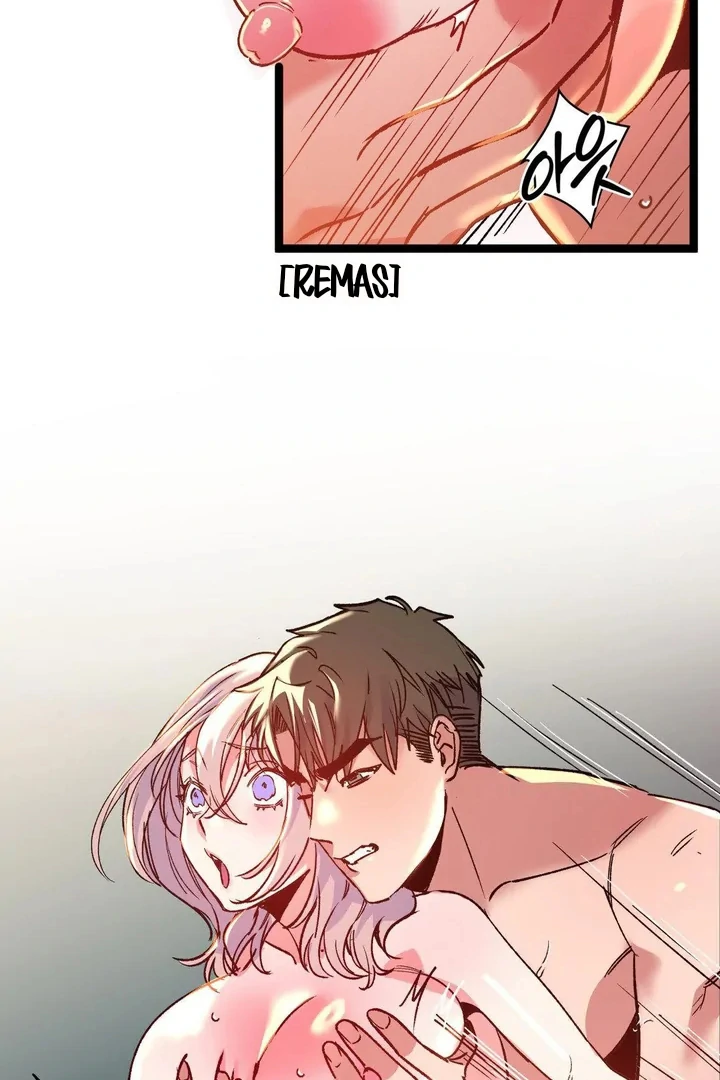 Freshman Yulmoo’s Club Life Chapter 23 - Page 42