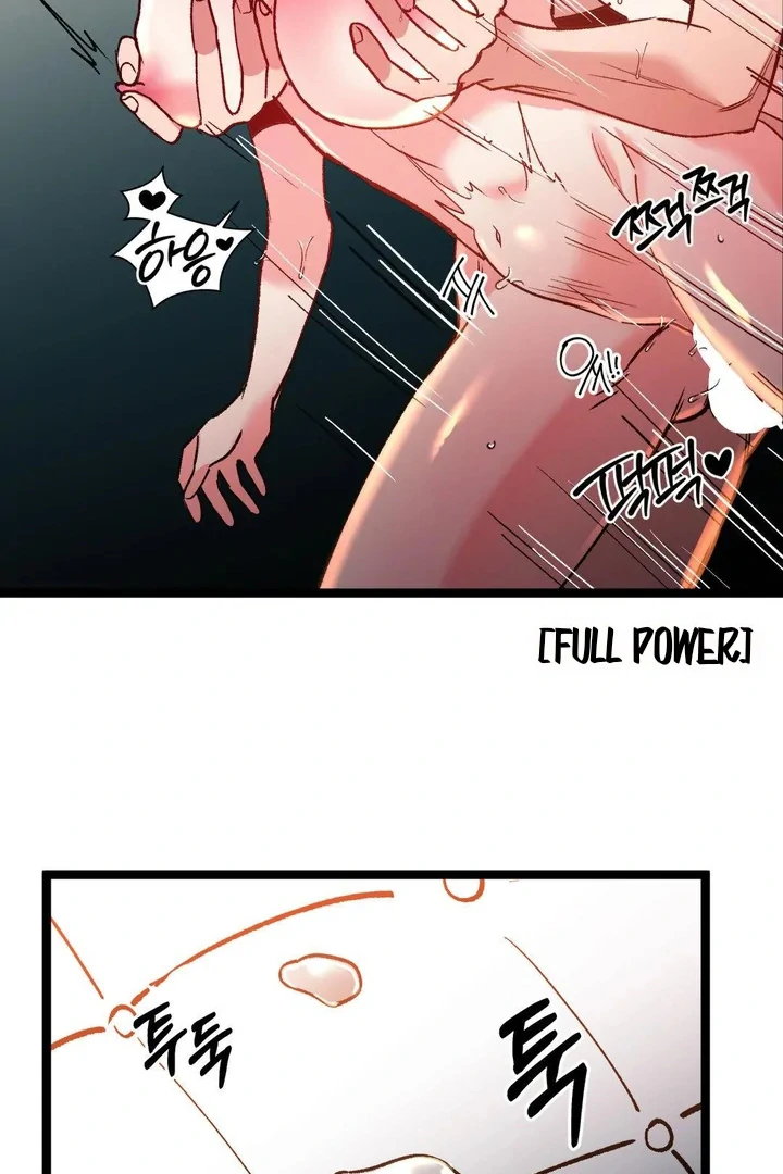 Freshman Yulmoo’s Club Life Chapter 23 - Page 43