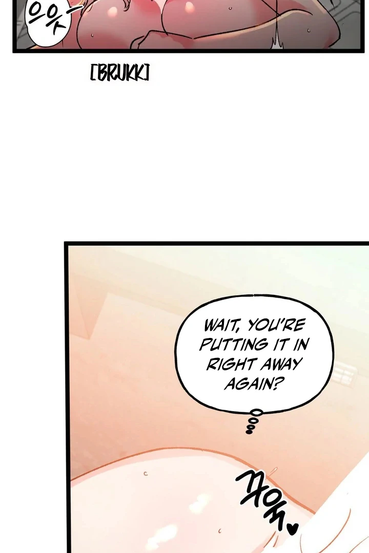 Freshman Yulmoo’s Club Life Chapter 23 - Page 46