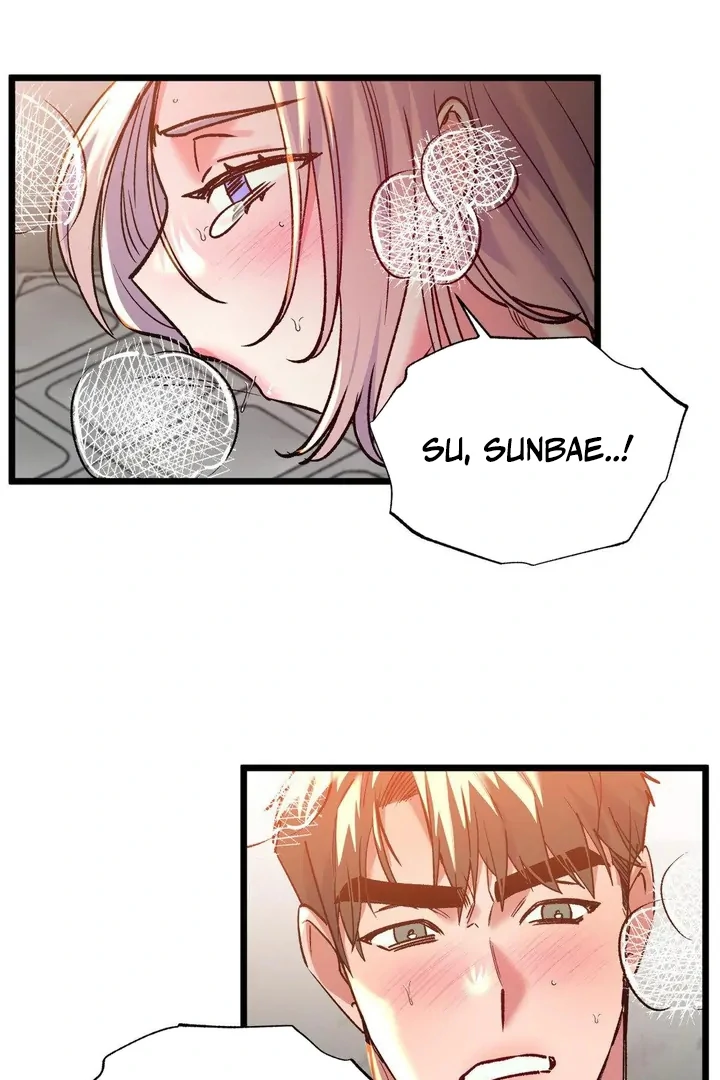 Freshman Yulmoo’s Club Life Chapter 23 - Page 49