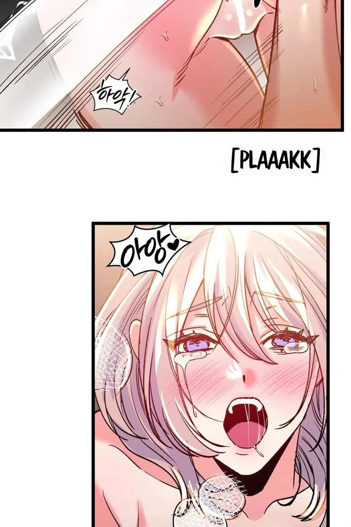 Freshman Yulmoo’s Club Life Chapter 23 - Page 51