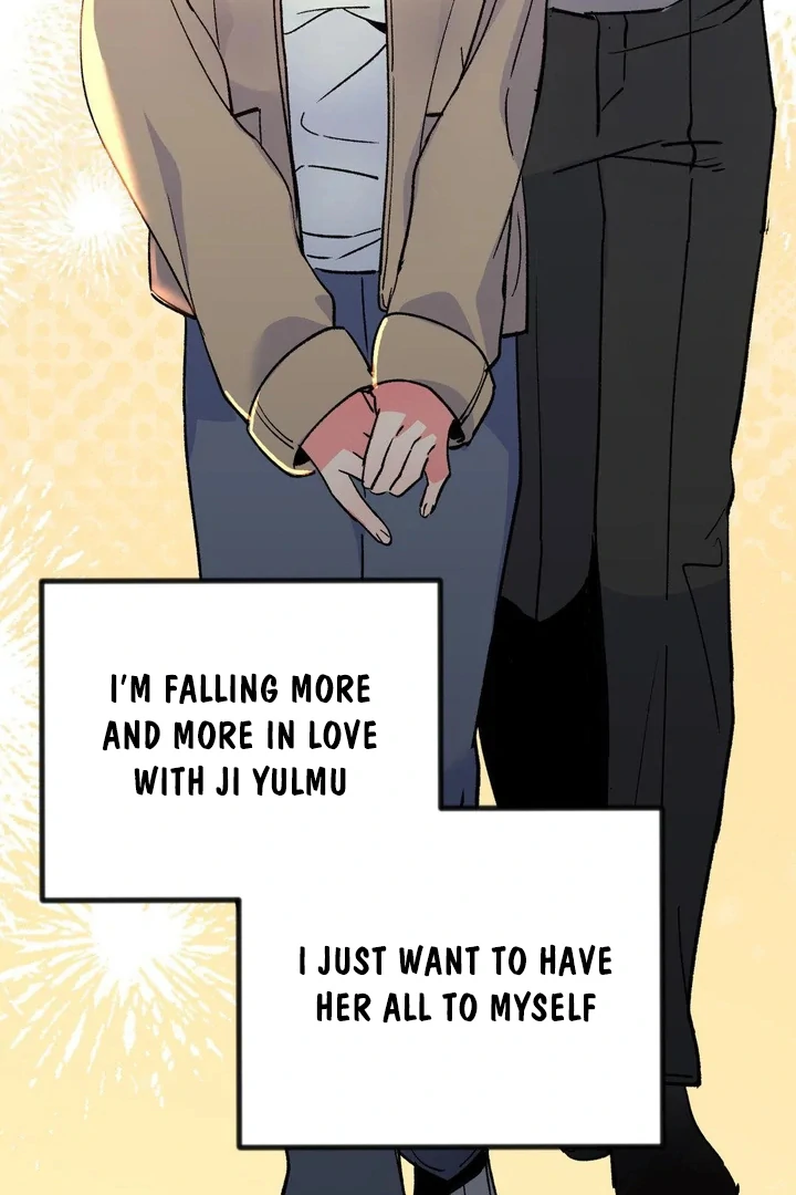 Freshman Yulmoo’s Club Life Chapter 23 - Page 7