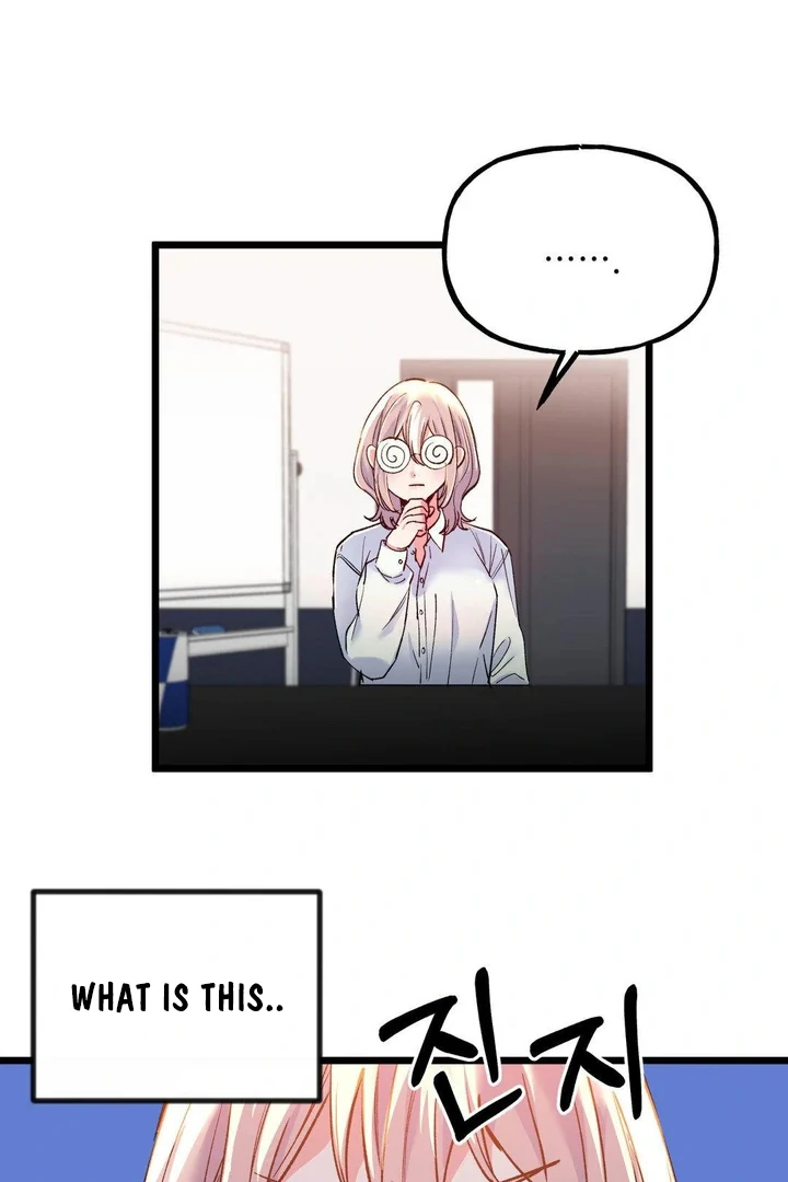 Freshman Yulmoo’s Club Life Chapter 23 - Page 64