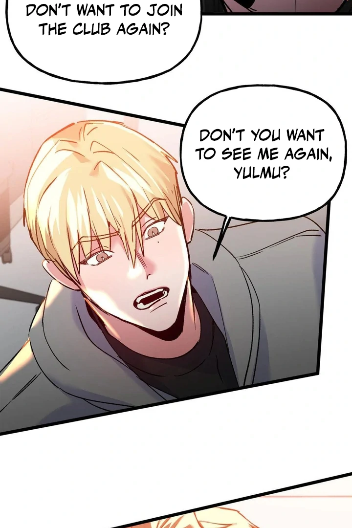Freshman Yulmoo’s Club Life Chapter 23 - Page 74