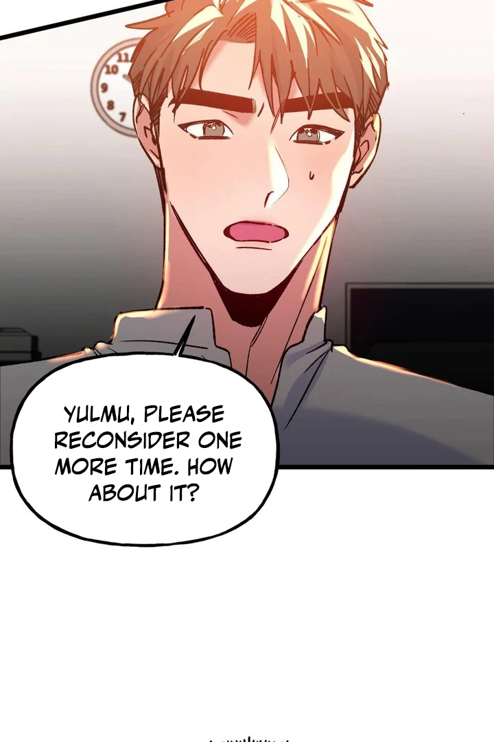 Freshman Yulmoo’s Club Life Chapter 23 - Page 75