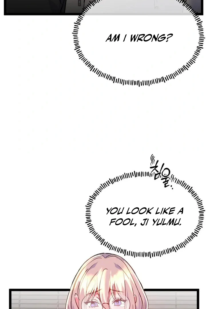 Freshman Yulmoo’s Club Life Chapter 24 - Page 12