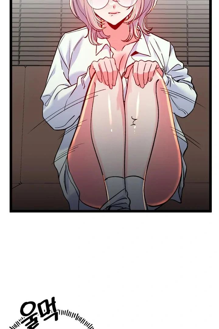 Freshman Yulmoo’s Club Life Chapter 24 - Page 13
