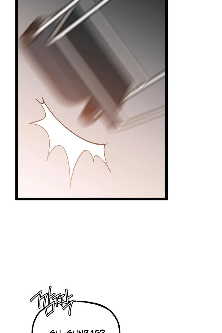 Freshman Yulmoo’s Club Life Chapter 24 - Page 16