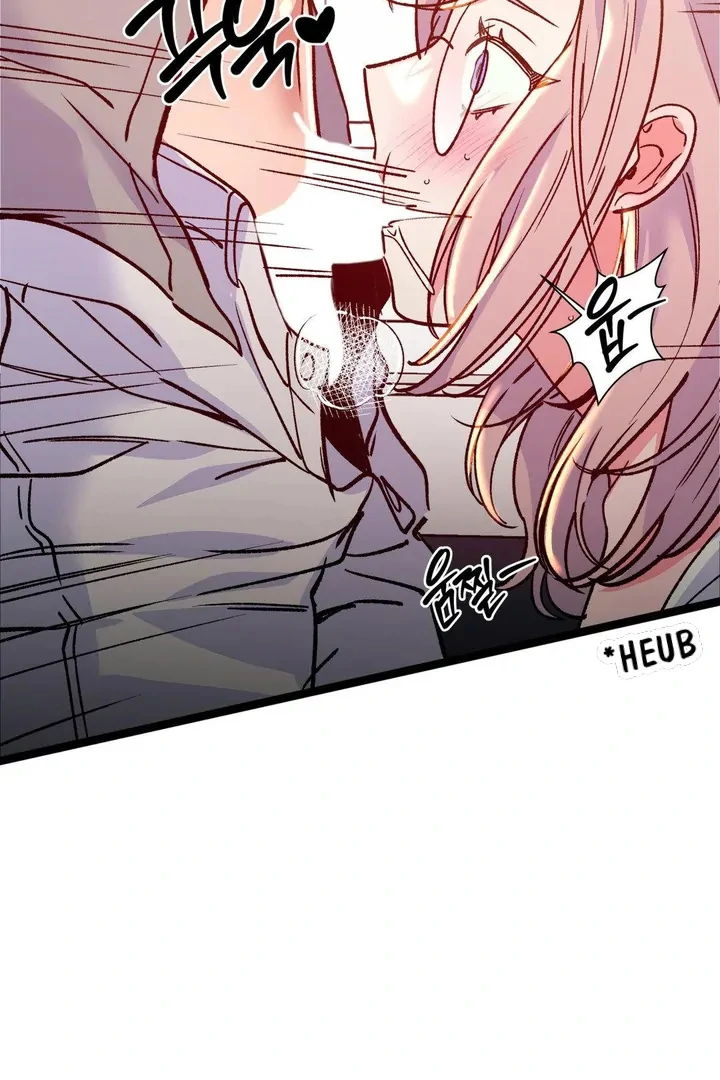 Freshman Yulmoo’s Club Life Chapter 24 - Page 31