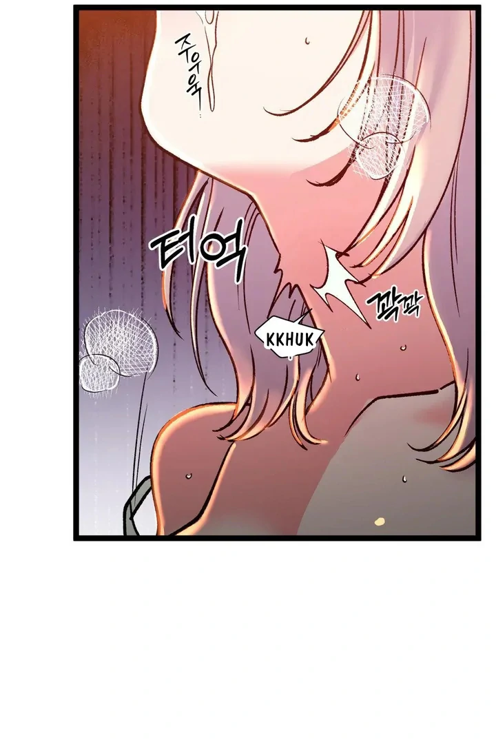 Freshman Yulmoo’s Club Life Chapter 24 - Page 32