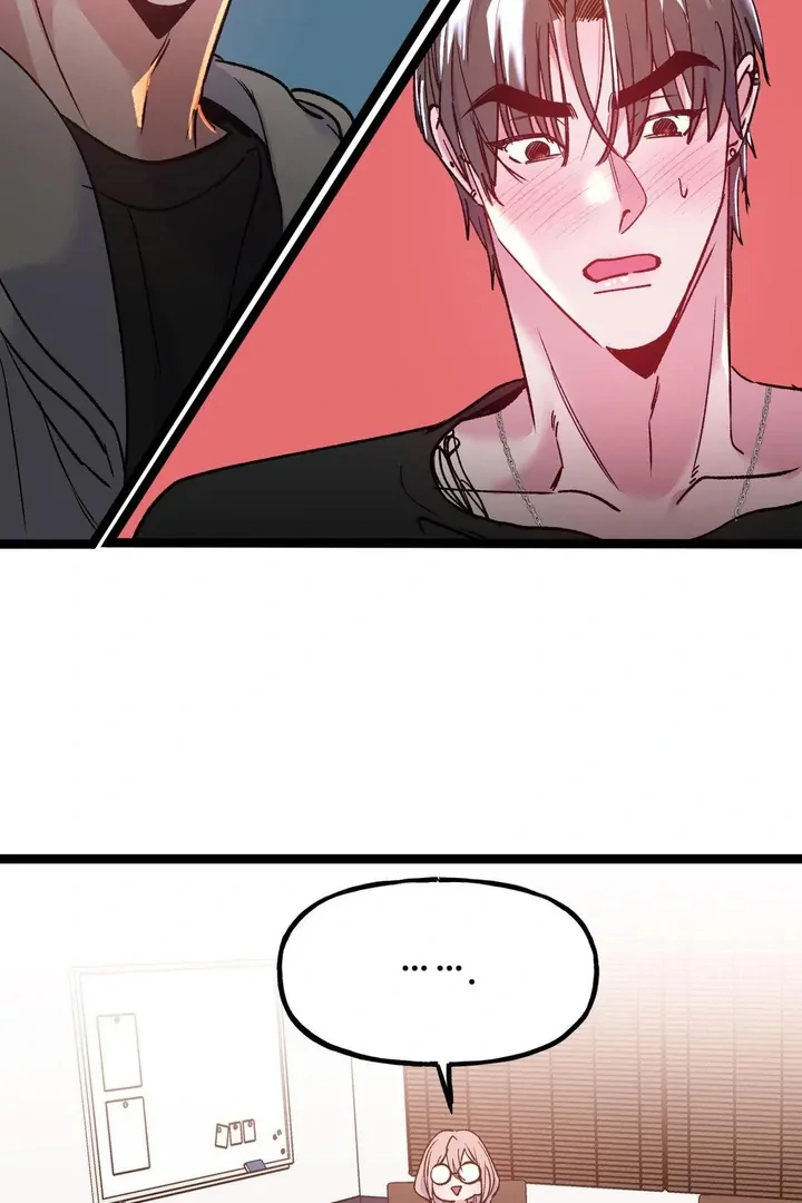 Freshman Yulmoo’s Club Life Chapter 24 - Page 5