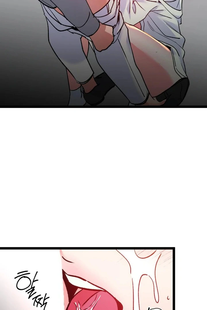 Freshman Yulmoo’s Club Life Chapter 24 - Page 45