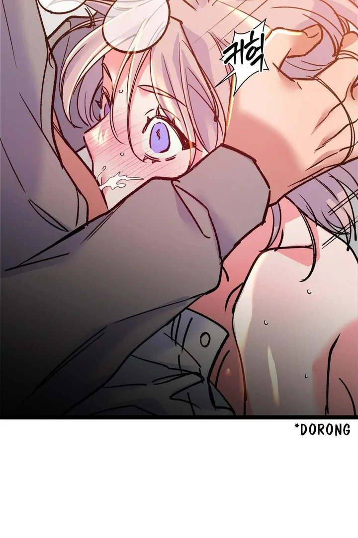 Freshman Yulmoo’s Club Life Chapter 24 - Page 50