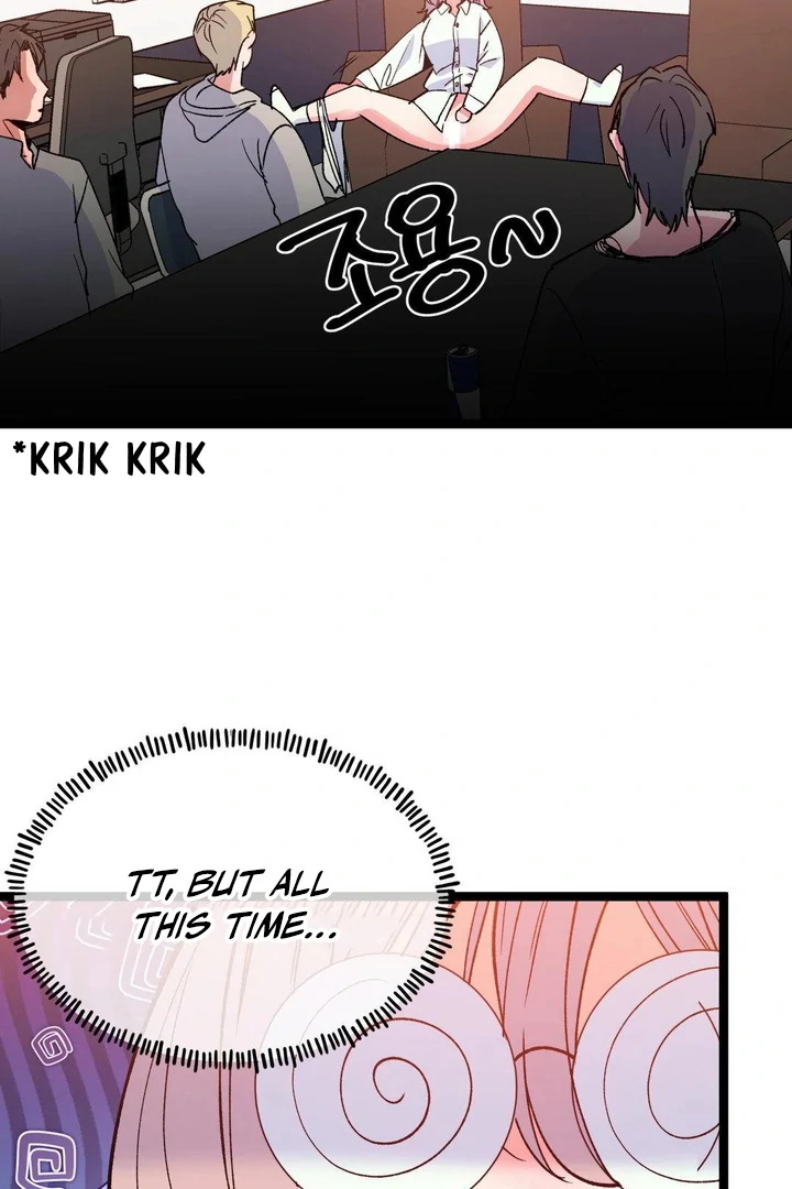 Freshman Yulmoo’s Club Life Chapter 24 - Page 6