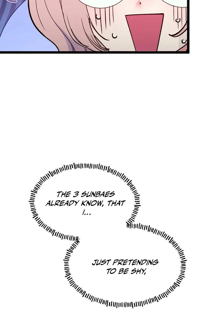 Freshman Yulmoo’s Club Life Chapter 24 - Page 7