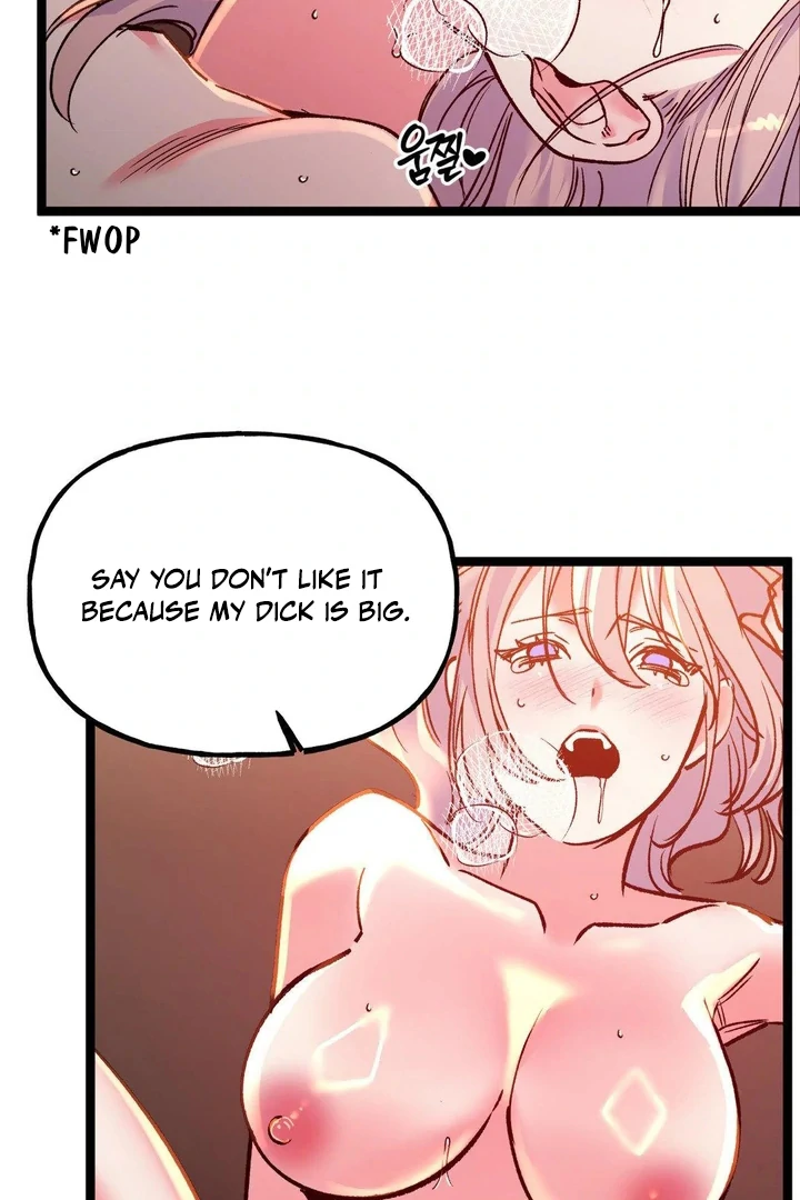 Freshman Yulmoo’s Club Life Chapter 25 - Page 23