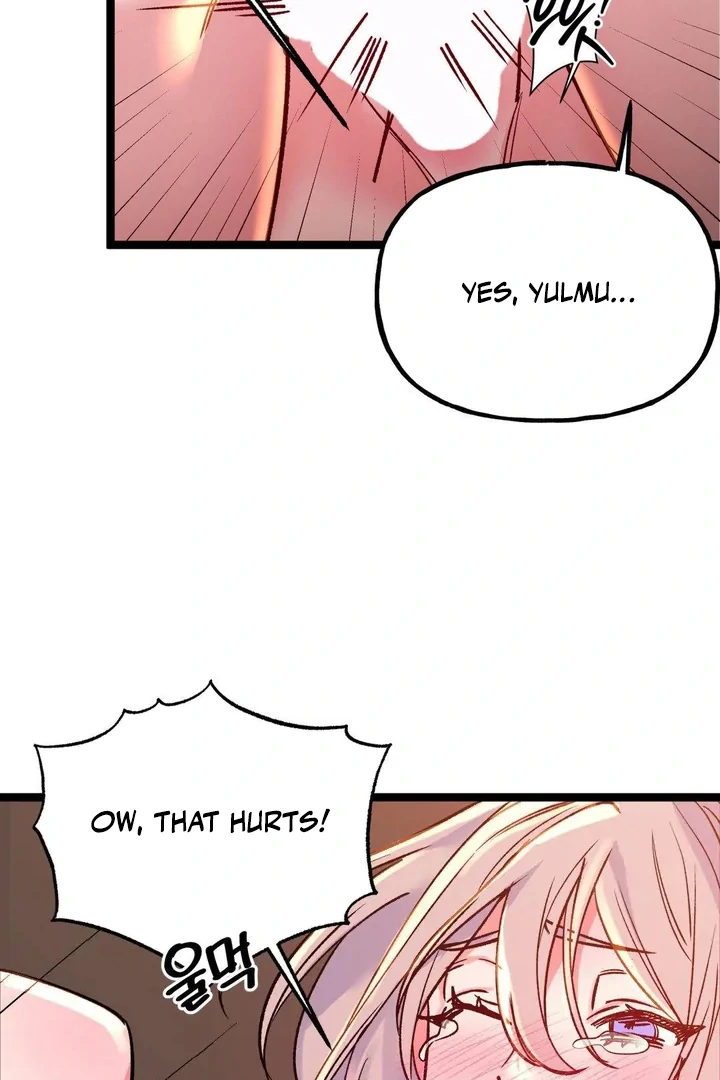 Freshman Yulmoo’s Club Life Chapter 25 - Page 26