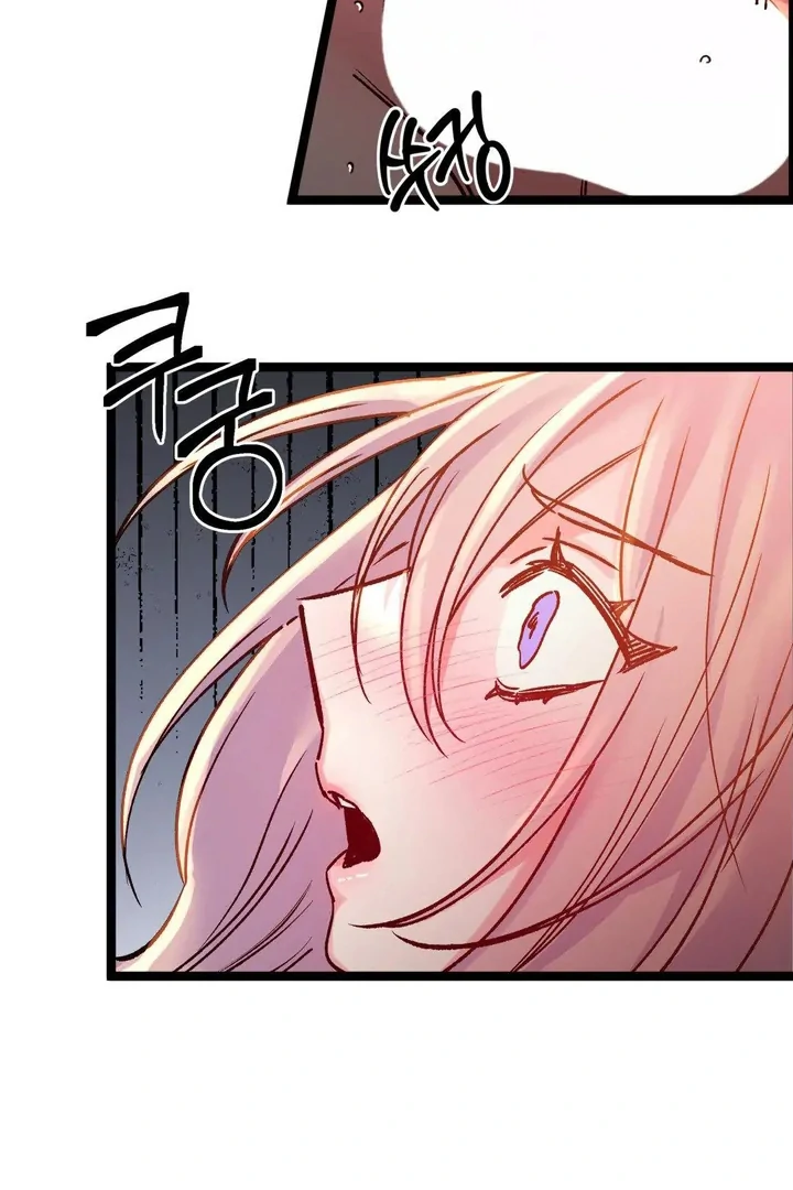 Freshman Yulmoo’s Club Life Chapter 25 - Page 35