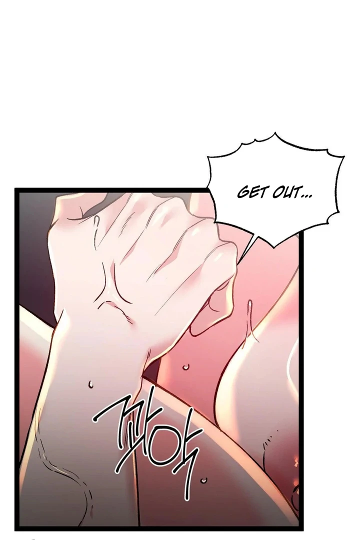 Freshman Yulmoo’s Club Life Chapter 25 - Page 41