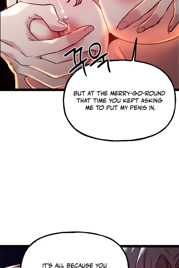 Freshman Yulmoo’s Club Life Chapter 25 - Page 50