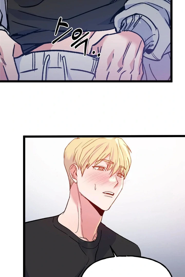 Freshman Yulmoo’s Club Life Chapter 25 - Page 7