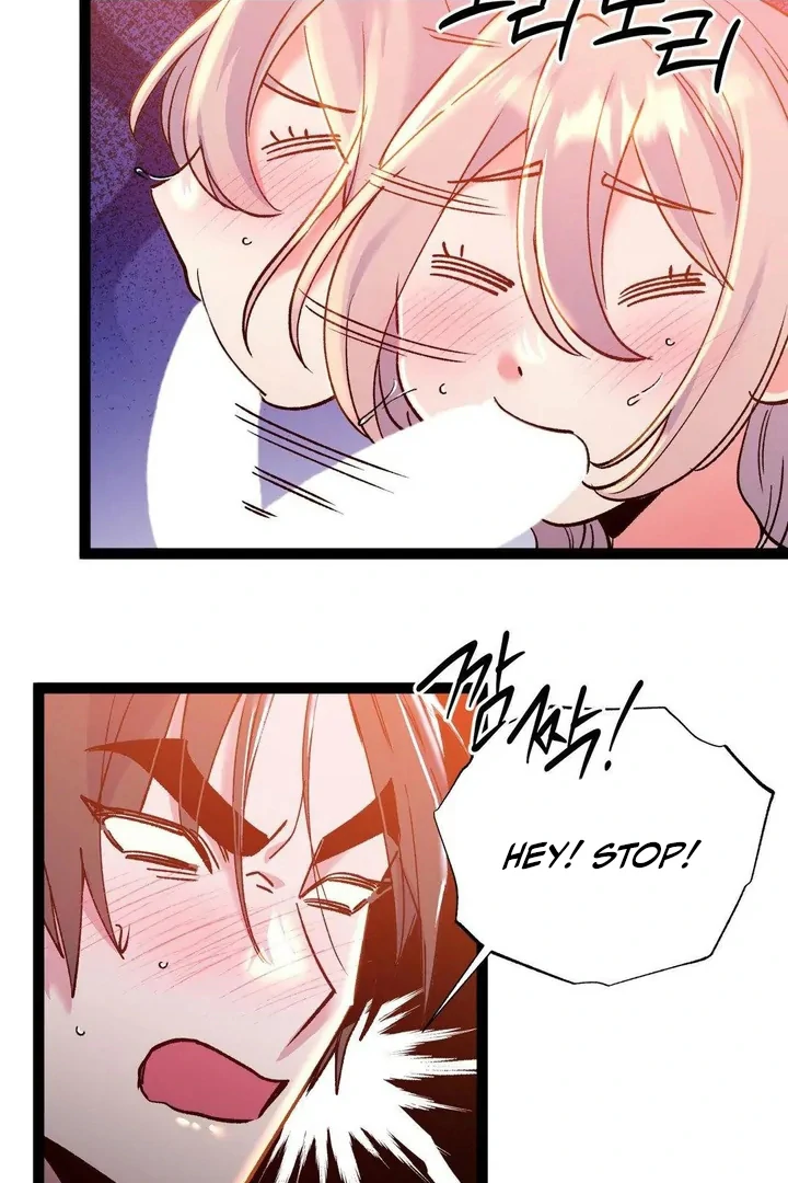 Freshman Yulmoo’s Club Life Chapter 26 - Page 11