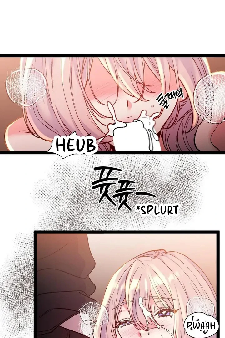Freshman Yulmoo’s Club Life Chapter 26 - Page 13