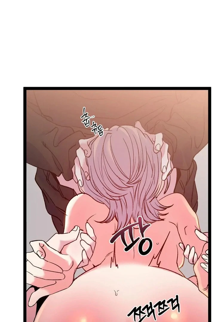 Freshman Yulmoo’s Club Life Chapter 26 - Page 21
