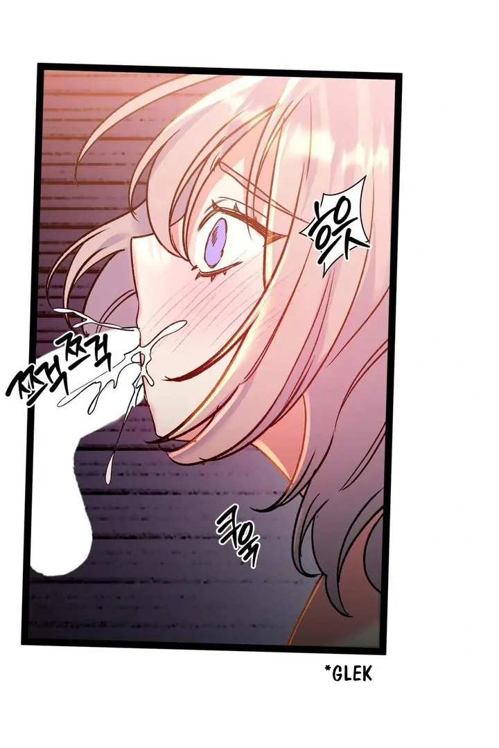 Freshman Yulmoo’s Club Life Chapter 26 - Page 25