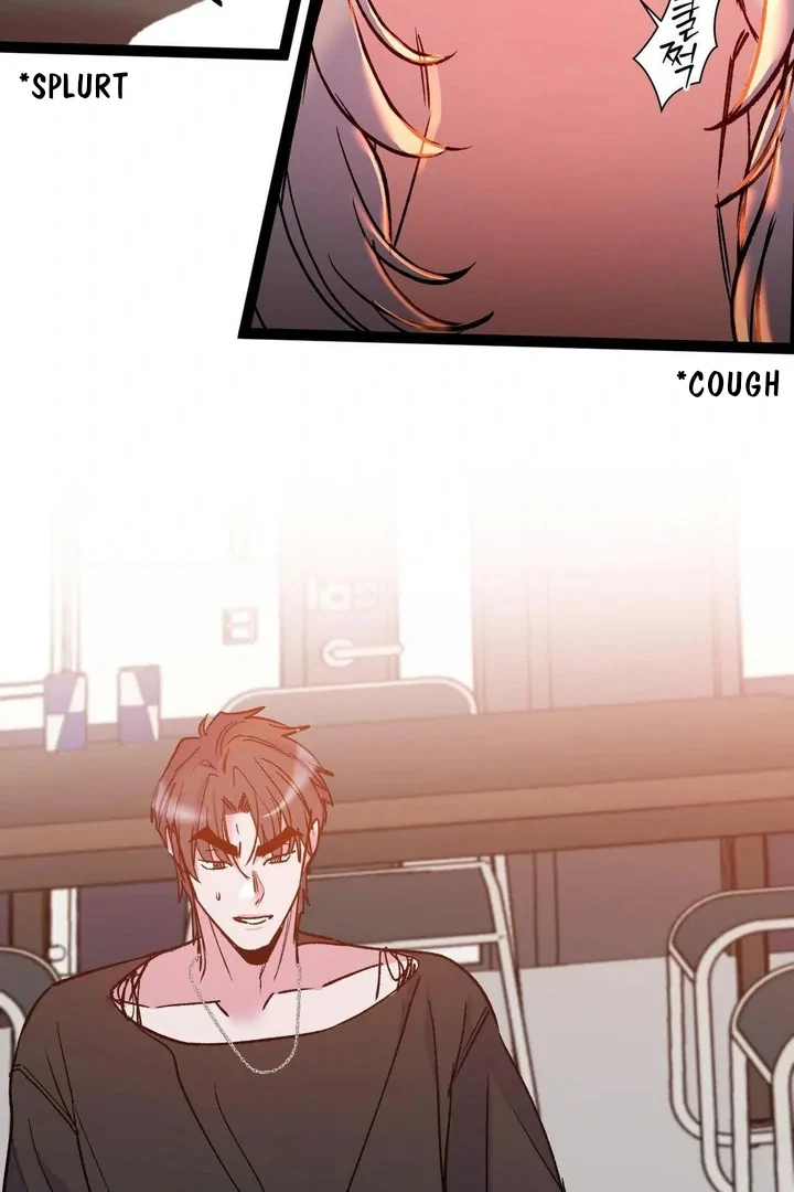 Freshman Yulmoo’s Club Life Chapter 26 - Page 27