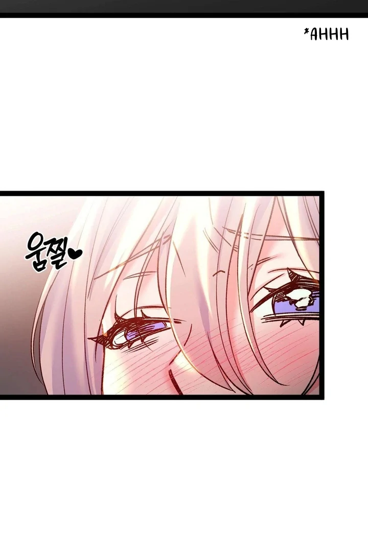 Freshman Yulmoo’s Club Life Chapter 26 - Page 29