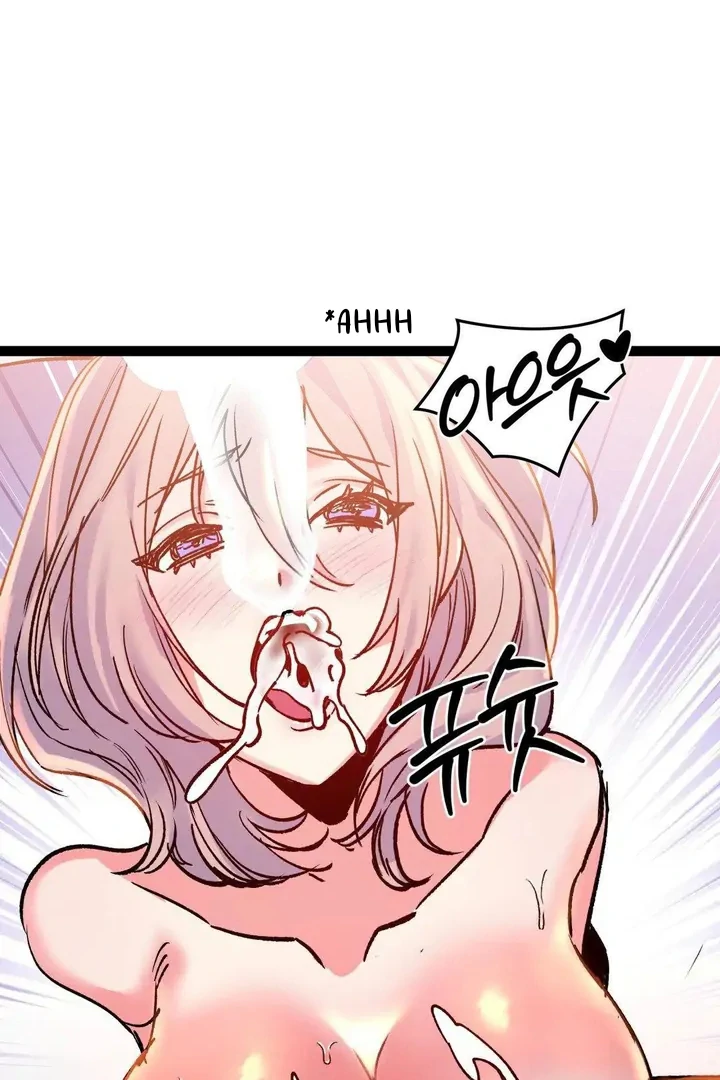 Freshman Yulmoo’s Club Life Chapter 26 - Page 30