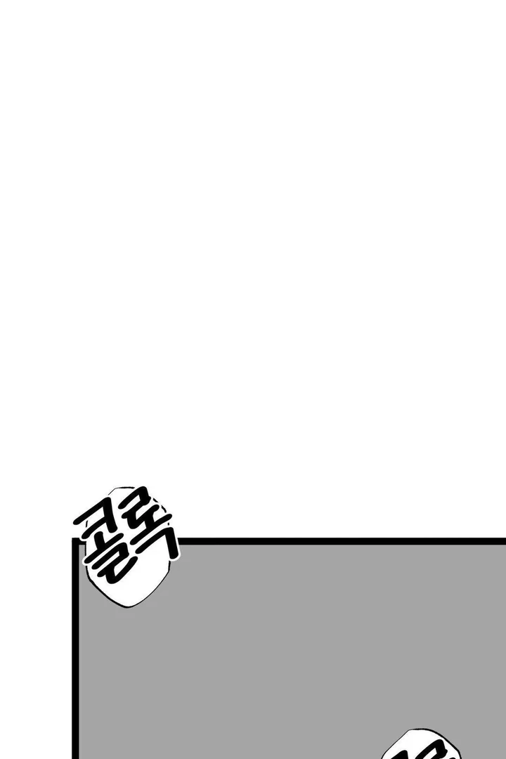 Freshman Yulmoo’s Club Life Chapter 26 - Page 34