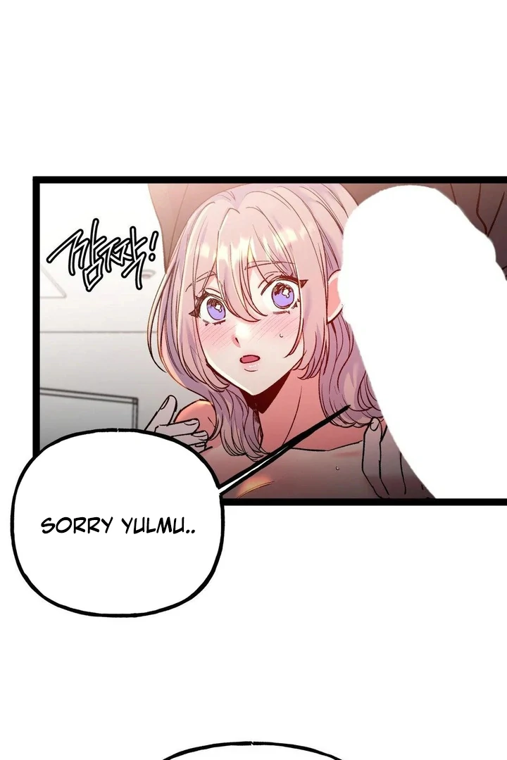 Freshman Yulmoo’s Club Life Chapter 26 - Page 40