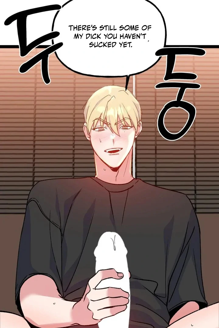 Freshman Yulmoo’s Club Life Chapter 26 - Page 41