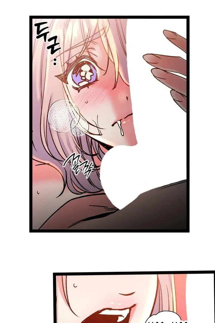 Freshman Yulmoo’s Club Life Chapter 26 - Page 49