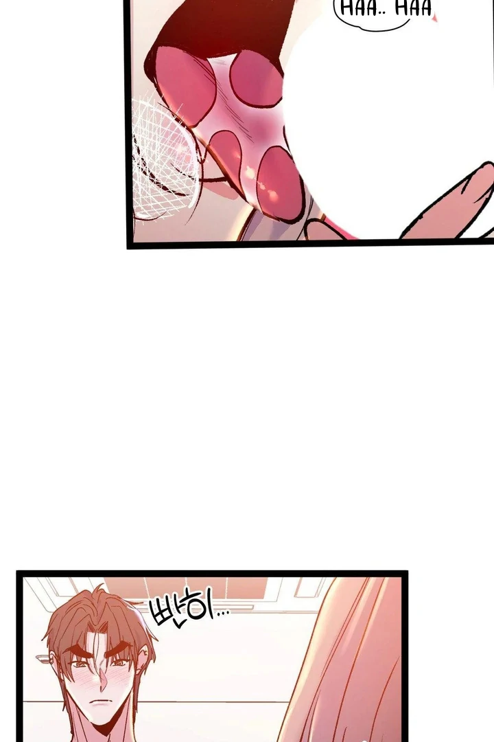 Freshman Yulmoo’s Club Life Chapter 26 - Page 50