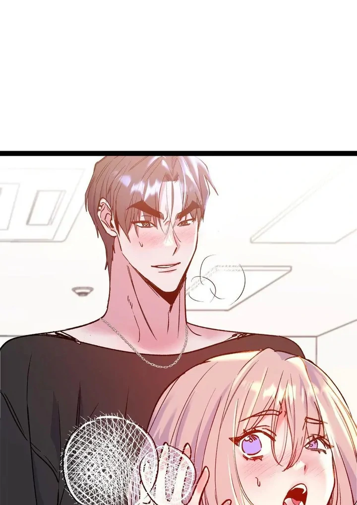 Freshman Yulmoo’s Club Life Chapter 26 - Page 55