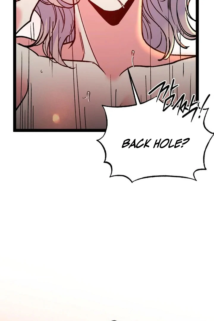 Freshman Yulmoo’s Club Life Chapter 26 - Page 60