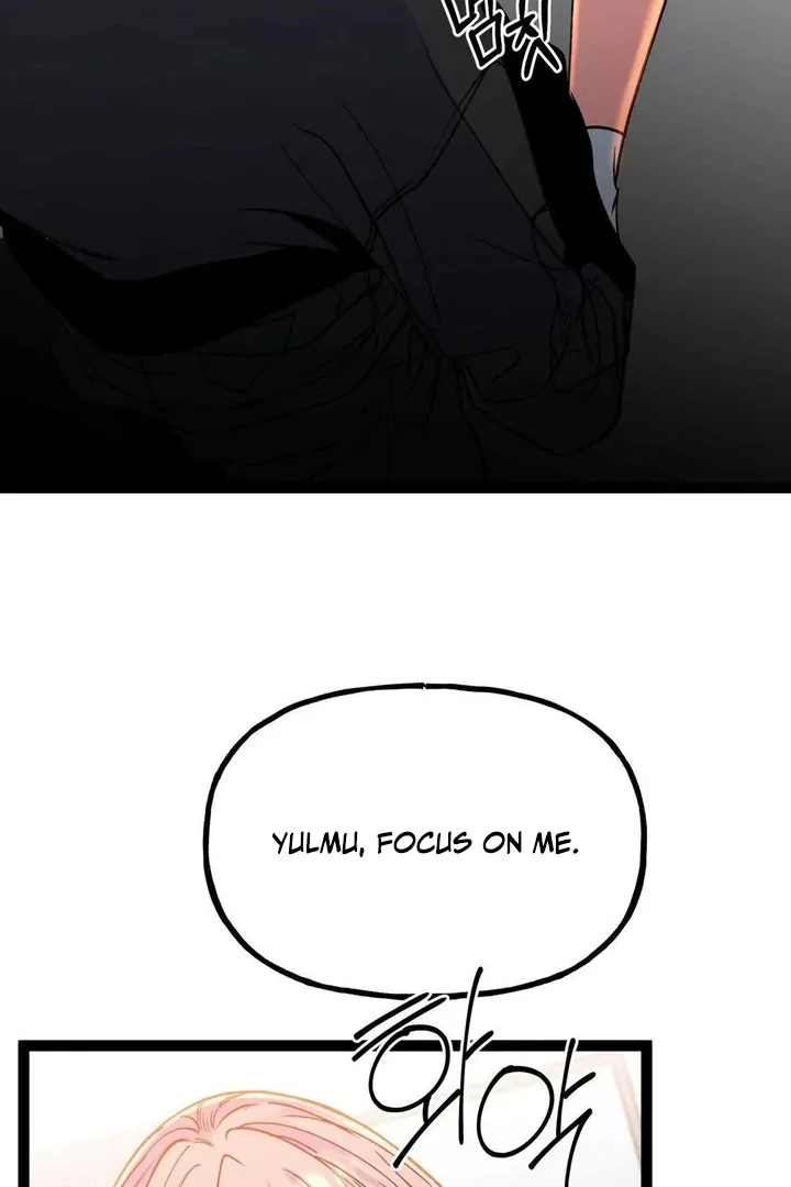 Freshman Yulmoo’s Club Life Chapter 26 - Page 62