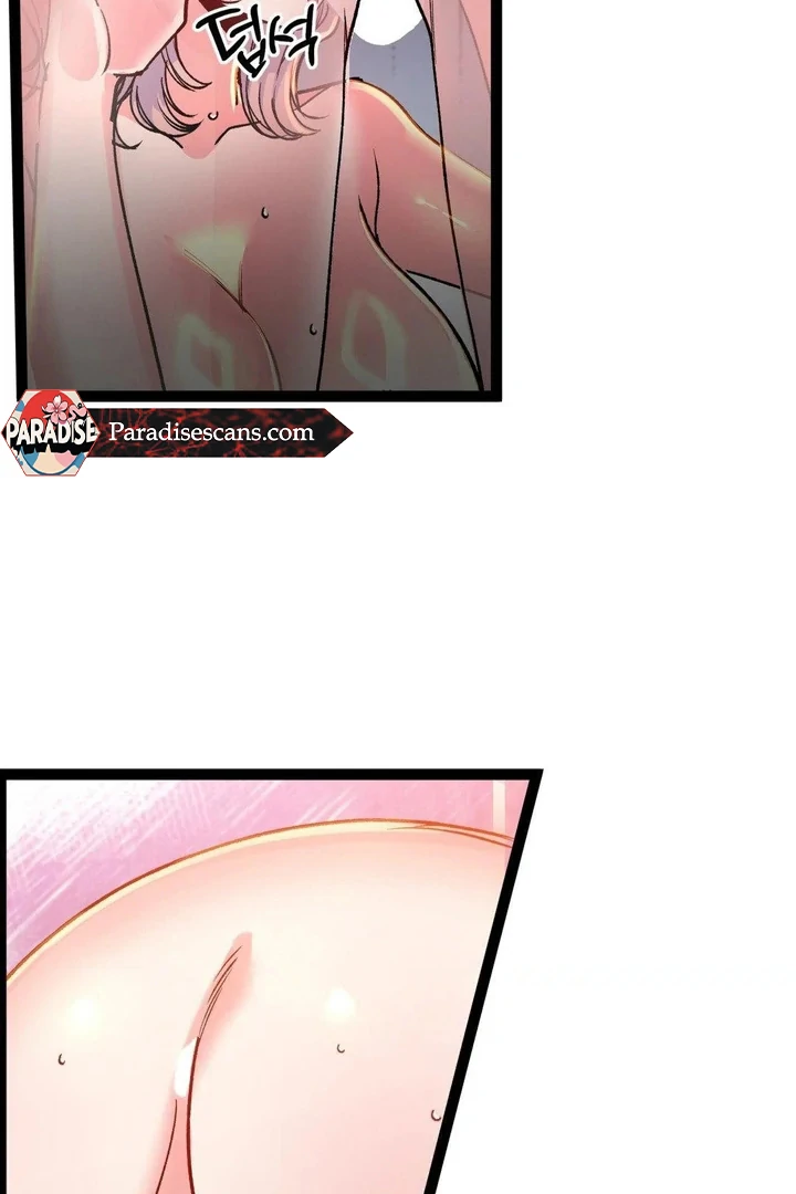 Freshman Yulmoo’s Club Life Chapter 26 - Page 66