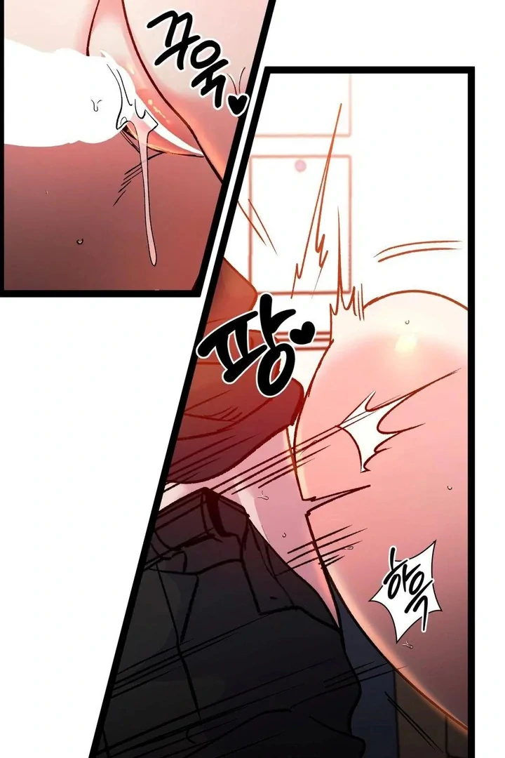 Freshman Yulmoo’s Club Life Chapter 26 - Page 67