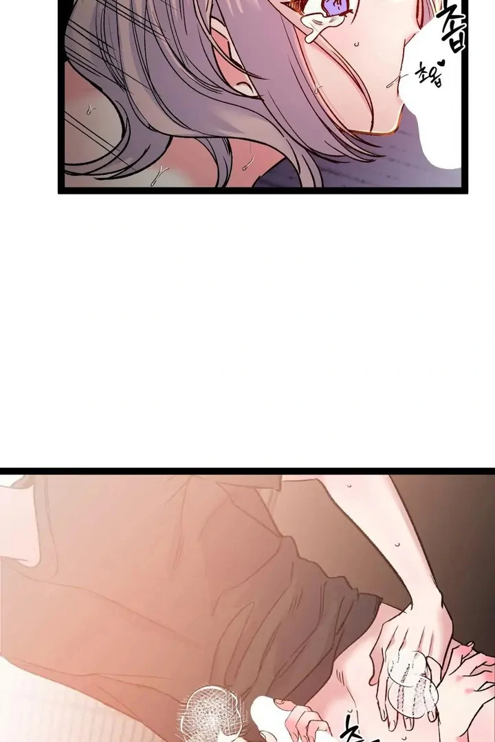 Freshman Yulmoo’s Club Life Chapter 26 - Page 69