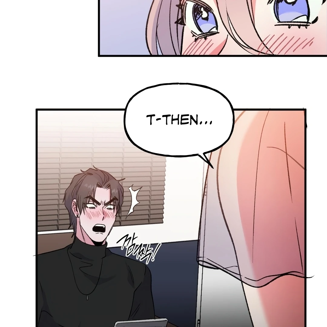 Freshman Yulmoo’s Club Life Chapter 3 - Page 13