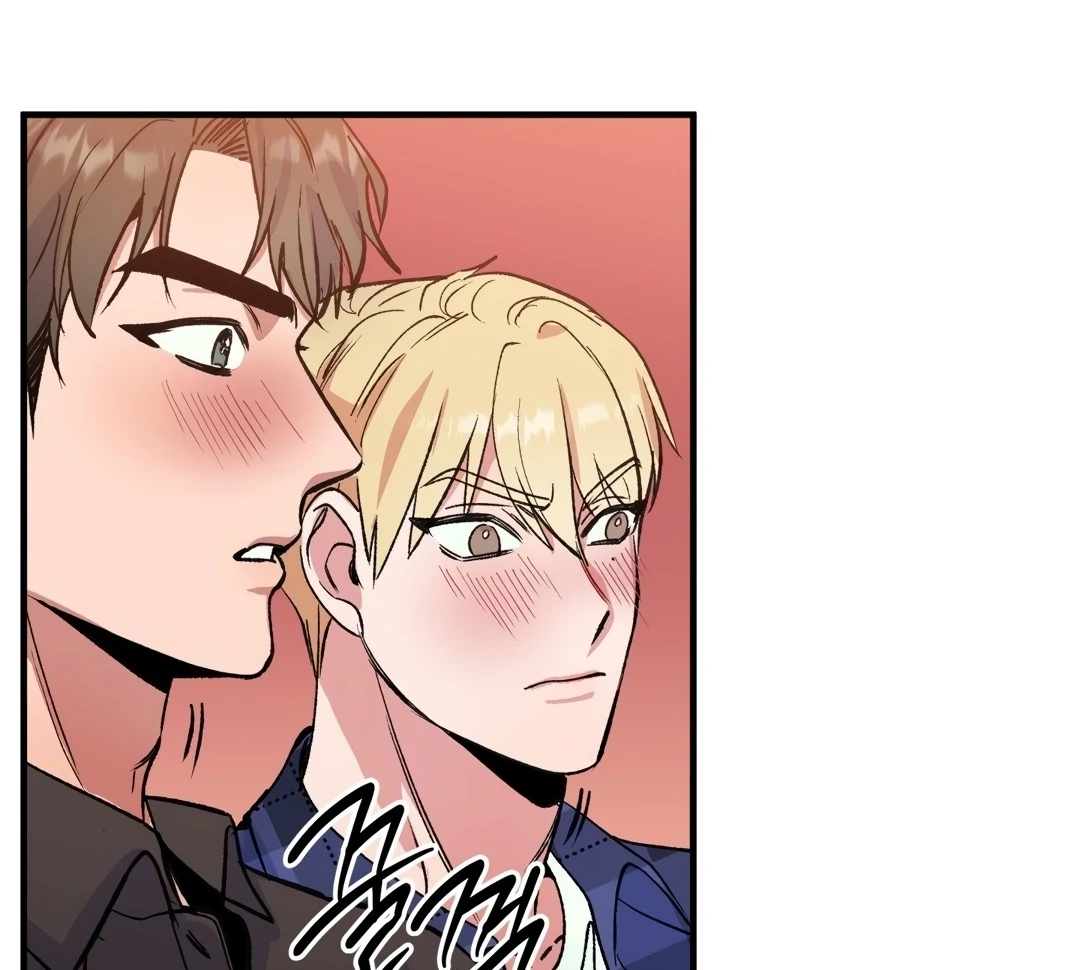 Freshman Yulmoo’s Club Life Chapter 3 - Page 17