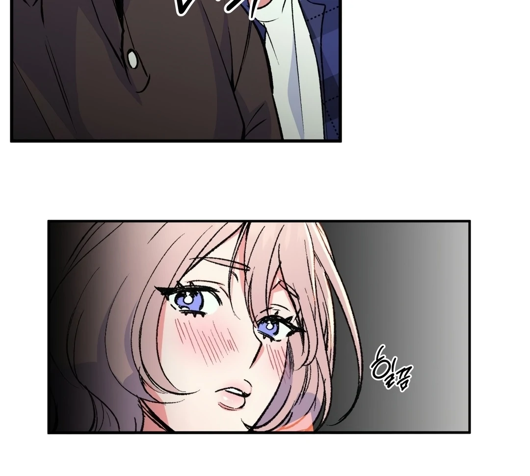 Freshman Yulmoo’s Club Life Chapter 3 - Page 18