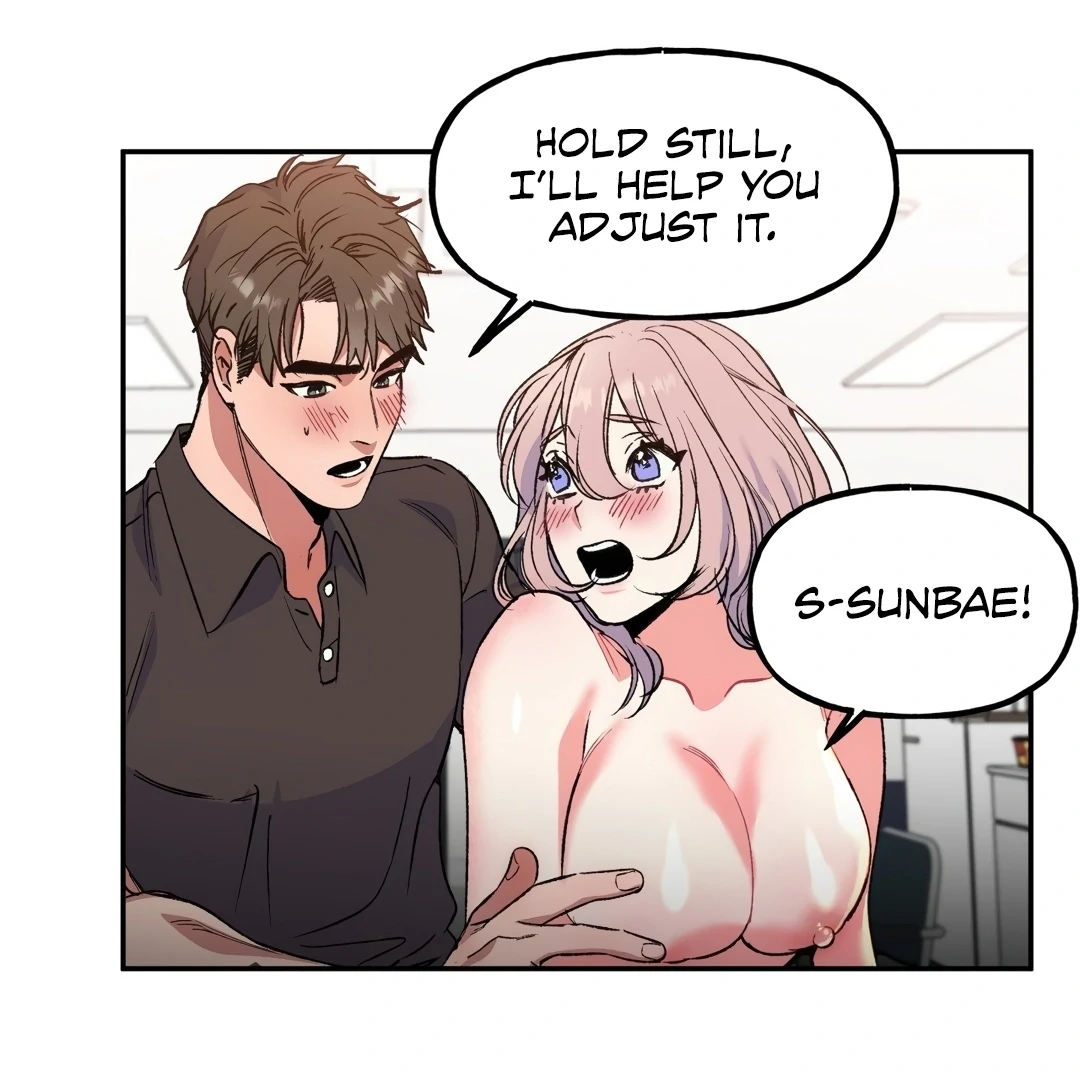 Freshman Yulmoo’s Club Life Chapter 3 - Page 22