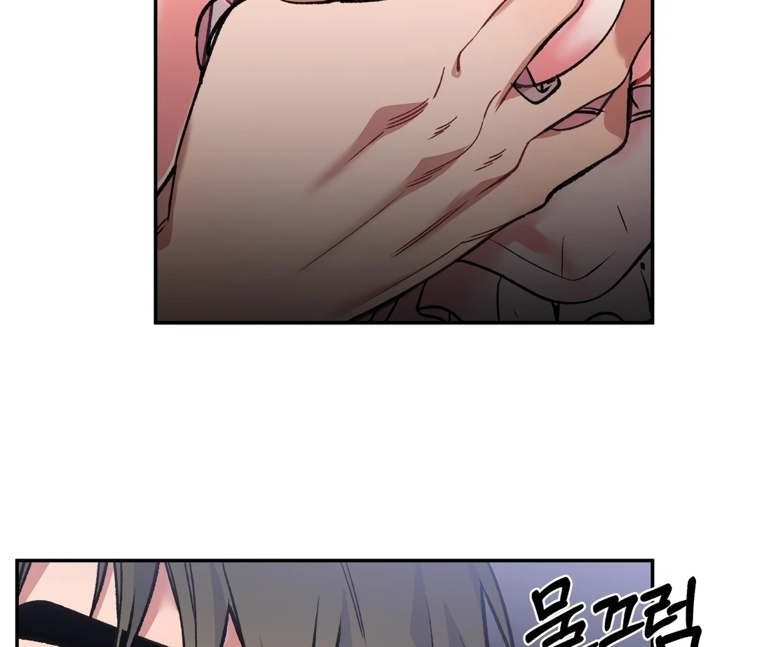 Freshman Yulmoo’s Club Life Chapter 3 - Page 24